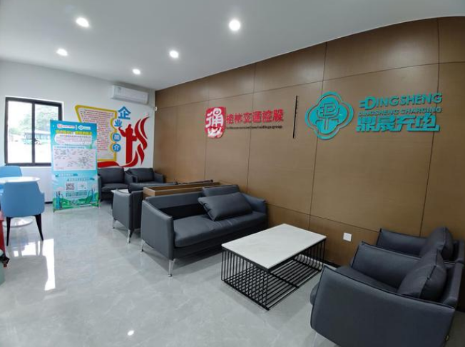 东升国际官网-不凡成就非凡,相信品牌力量