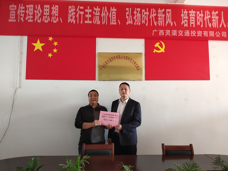 东升国际官网-不凡成就非凡,相信品牌力量