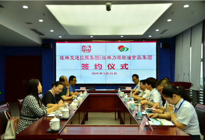 东升国际官网-不凡成就非凡,相信品牌力量