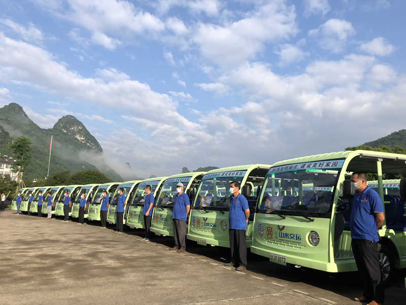 东升国际官网-不凡成就非凡,相信品牌力量