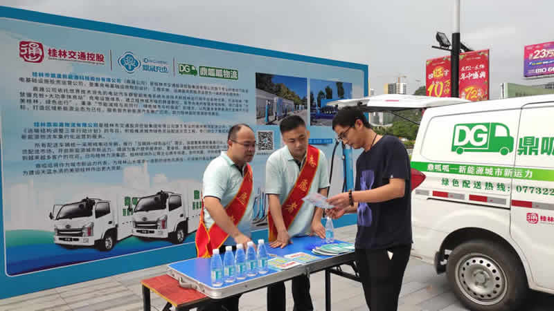 东升国际官网-不凡成就非凡,相信品牌力量