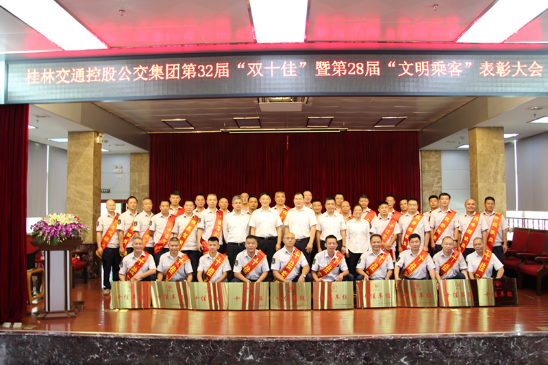 东升国际官网-不凡成就非凡,相信品牌力量