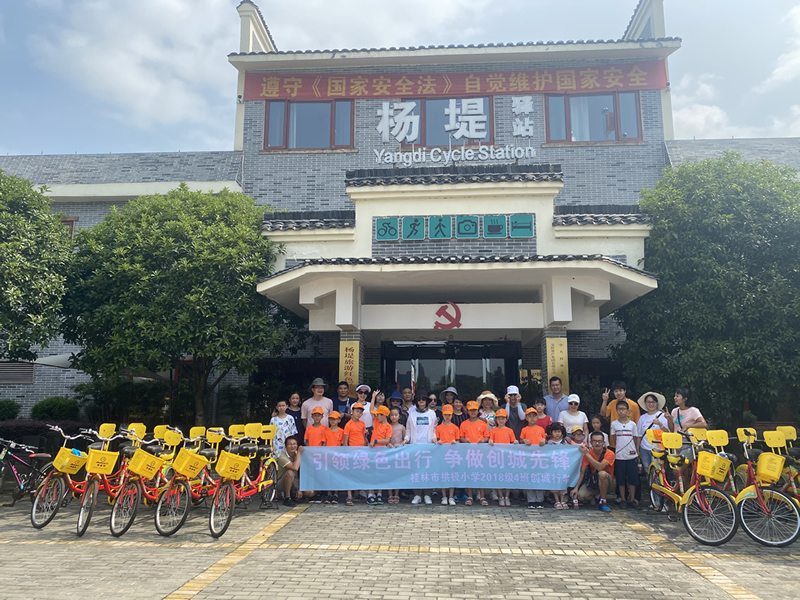 东升国际官网-不凡成就非凡,相信品牌力量