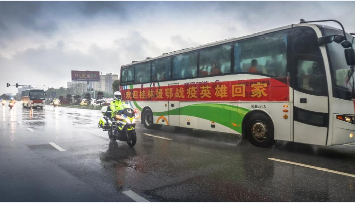 东升国际官网-不凡成就非凡,相信品牌力量