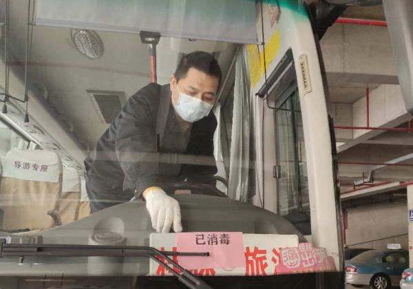 东升国际官网-不凡成就非凡,相信品牌力量