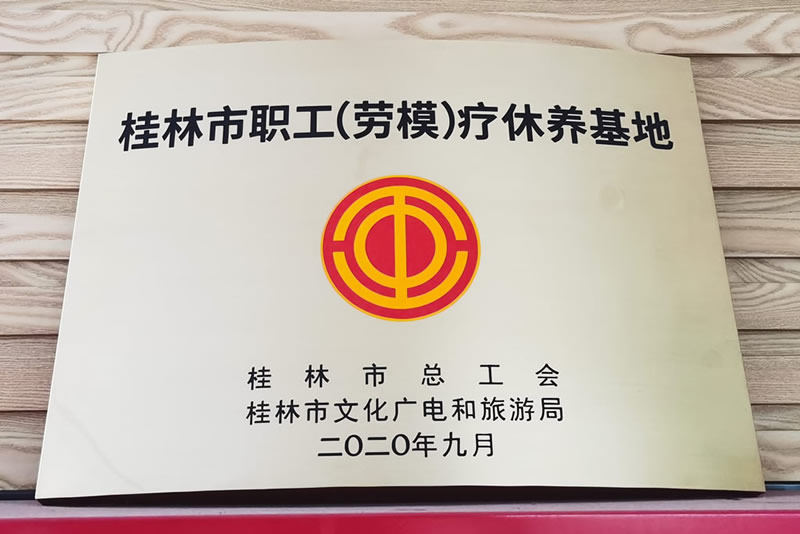 东升国际官网-不凡成就非凡,相信品牌力量