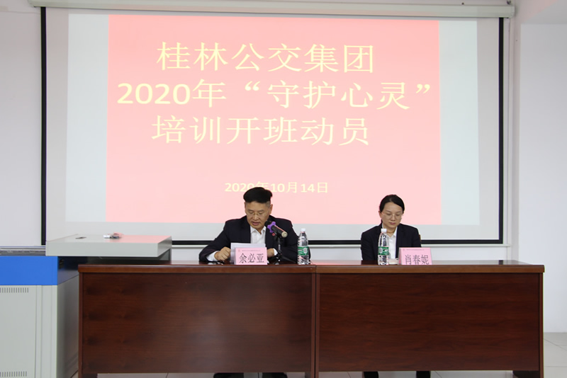 东升国际官网-不凡成就非凡,相信品牌力量