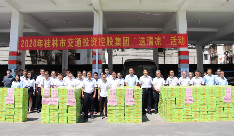 东升国际官网-不凡成就非凡,相信品牌力量