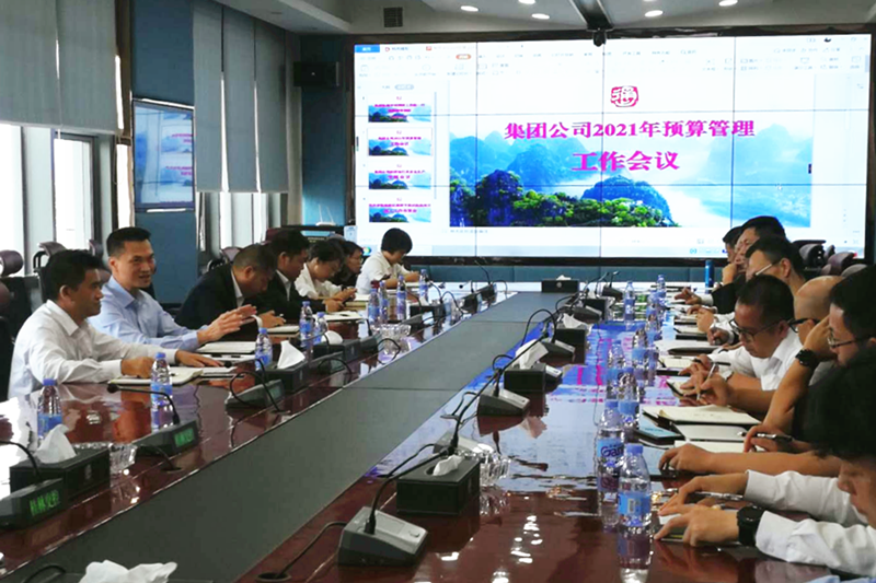 东升国际官网-不凡成就非凡,相信品牌力量