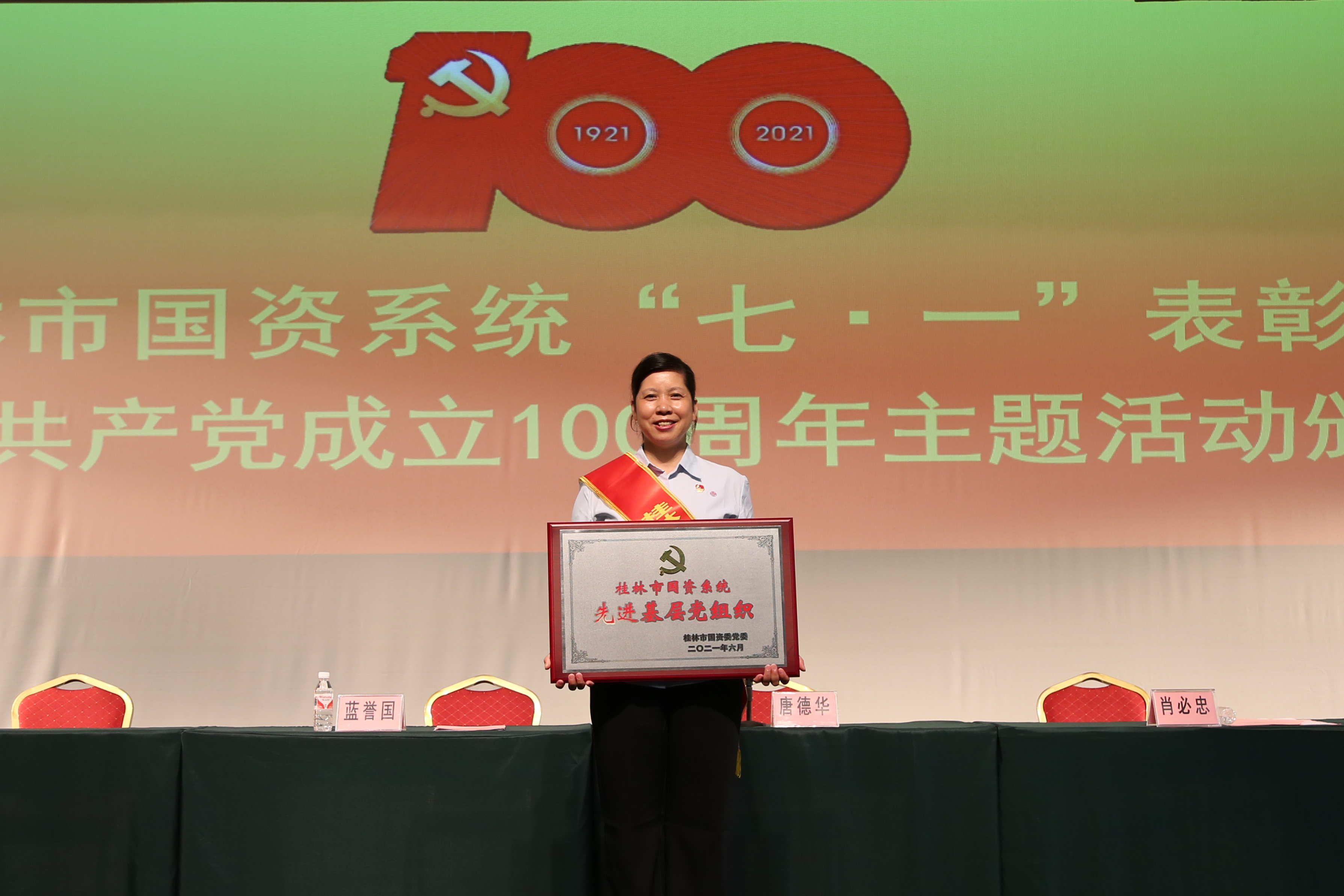 东升国际官网-不凡成就非凡,相信品牌力量