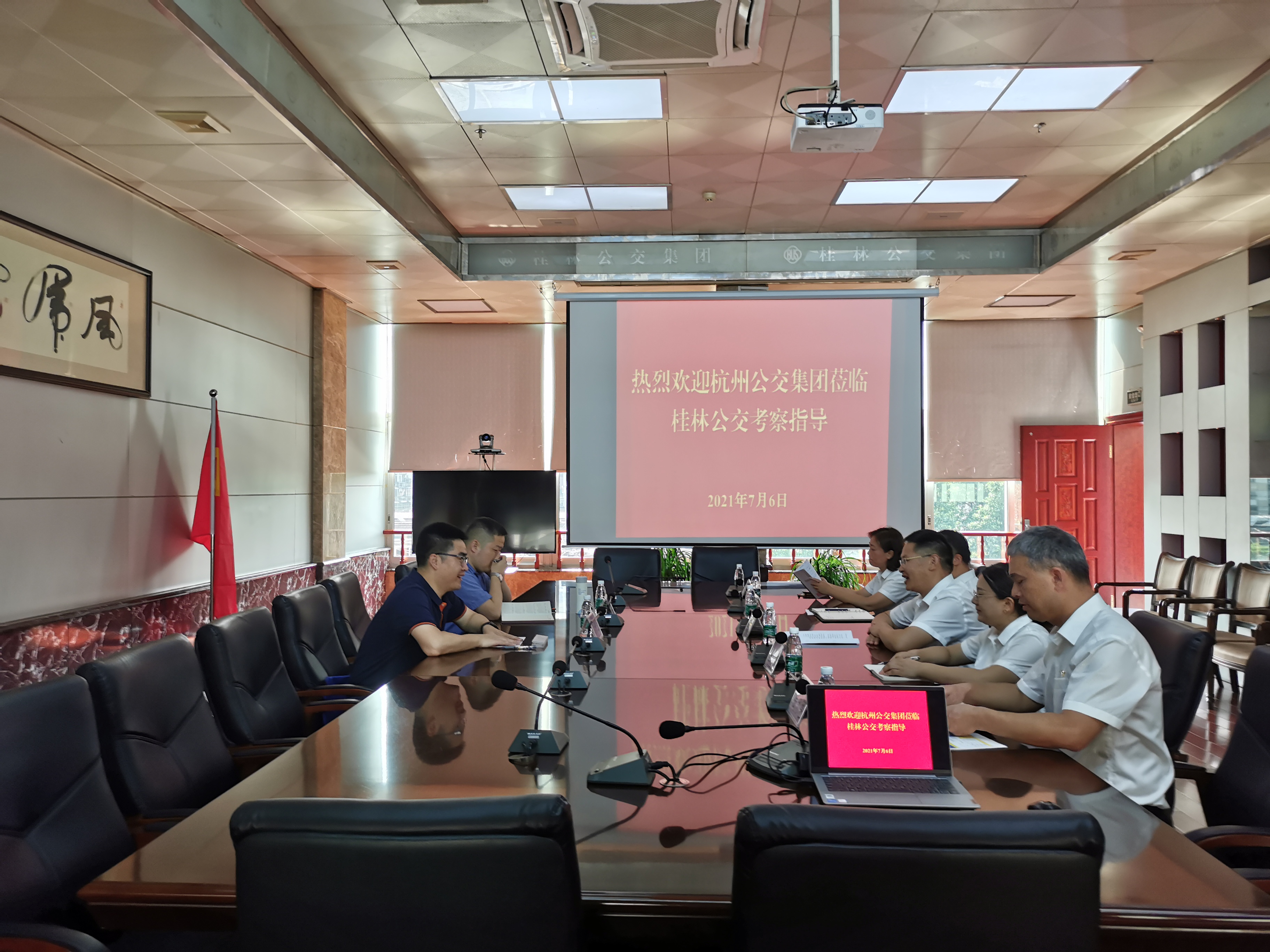 东升国际官网-不凡成就非凡,相信品牌力量