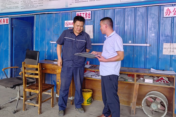 东升国际官网-不凡成就非凡,相信品牌力量