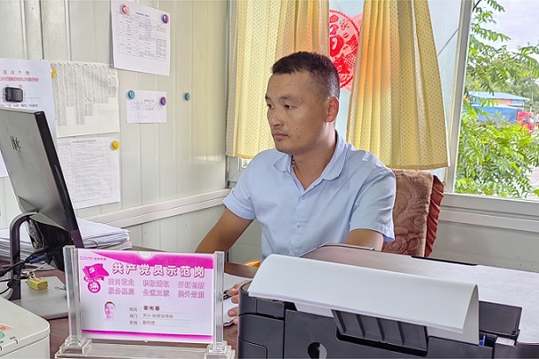 东升国际官网-不凡成就非凡,相信品牌力量