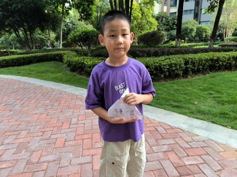 东升国际官网-不凡成就非凡,相信品牌力量