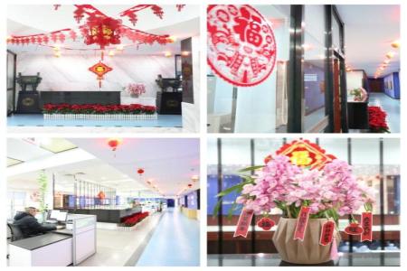 东升国际官网-不凡成就非凡,相信品牌力量