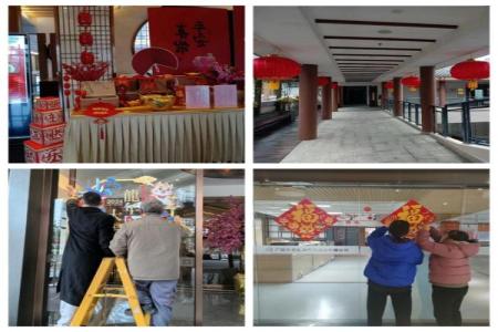 东升国际官网-不凡成就非凡,相信品牌力量