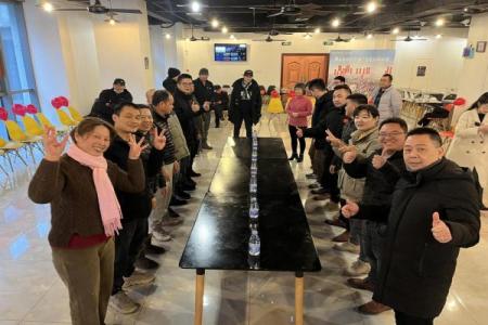 东升国际官网-不凡成就非凡,相信品牌力量