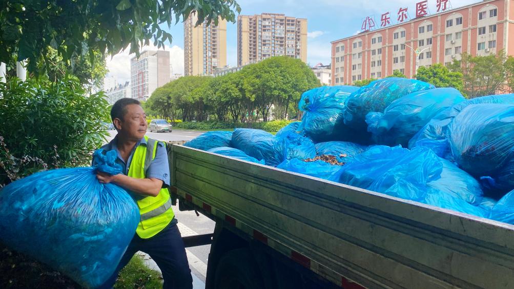 东升国际官网-不凡成就非凡,相信品牌力量