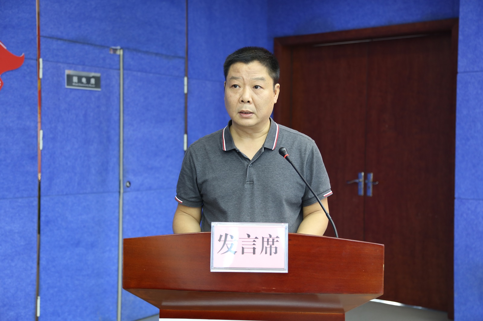 东升国际官网-不凡成就非凡,相信品牌力量