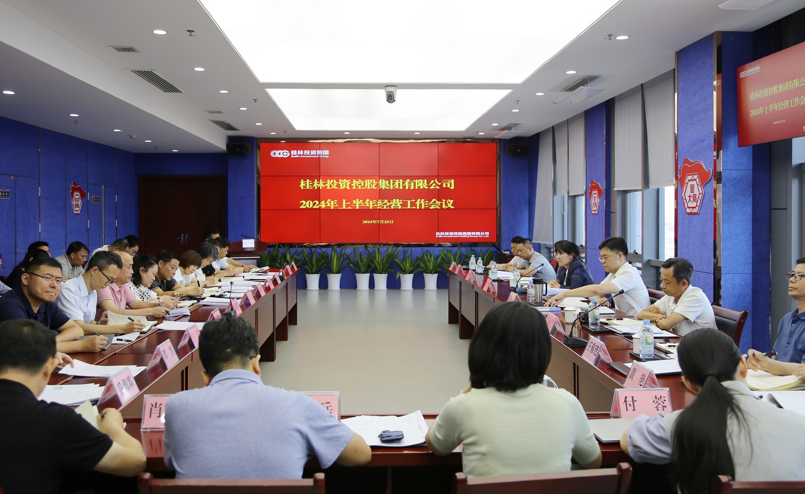 东升国际官网-不凡成就非凡,相信品牌力量