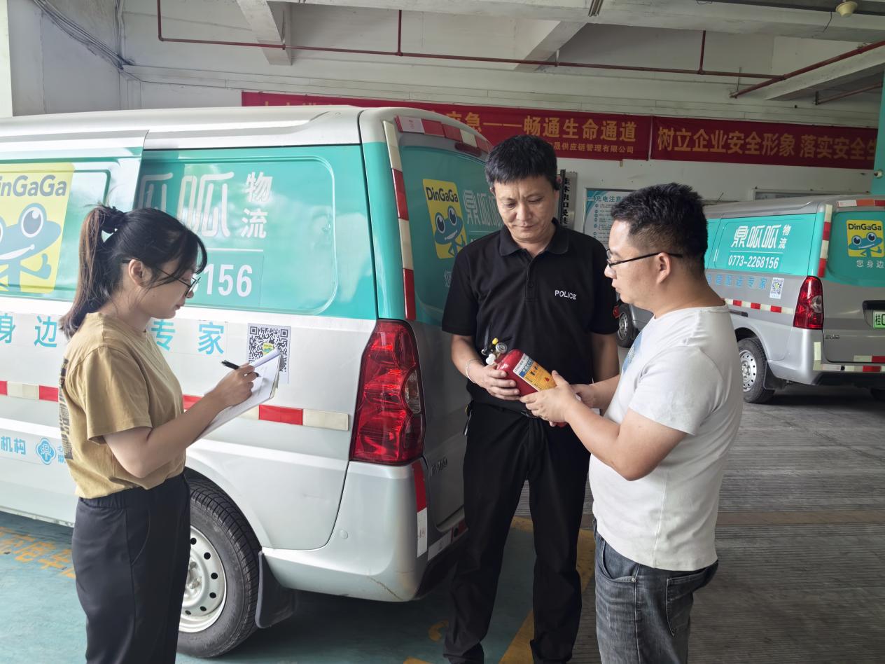 东升国际官网-不凡成就非凡,相信品牌力量