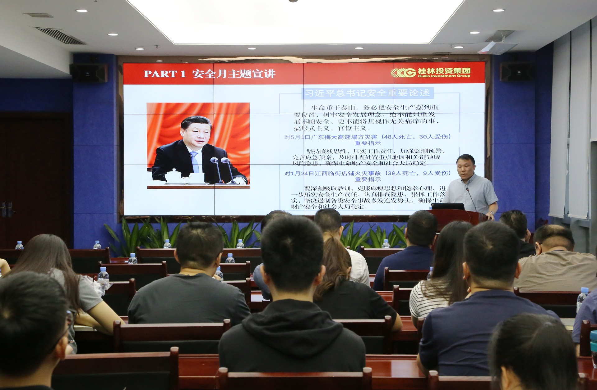 东升国际官网-不凡成就非凡,相信品牌力量