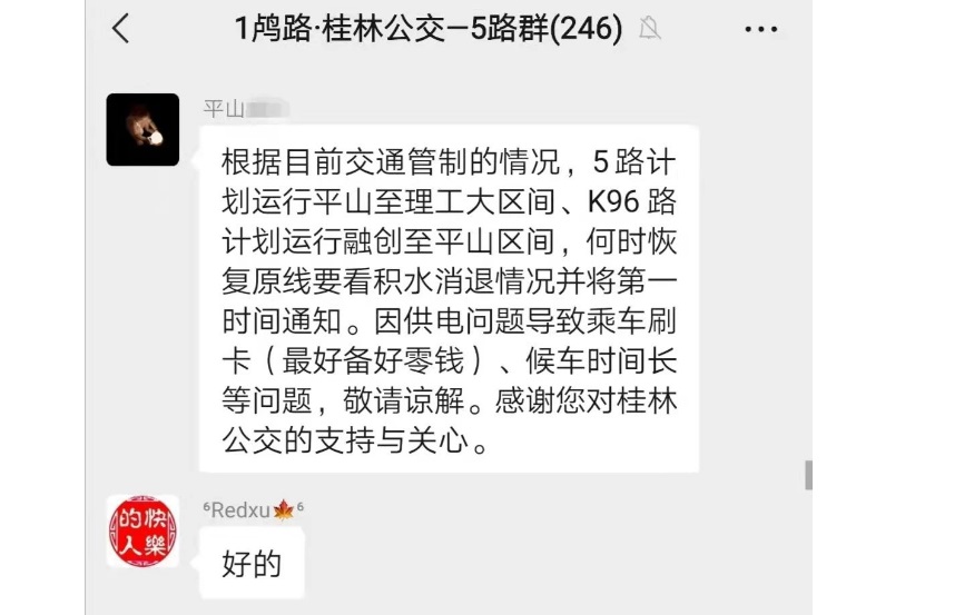 东升国际官网-不凡成就非凡,相信品牌力量