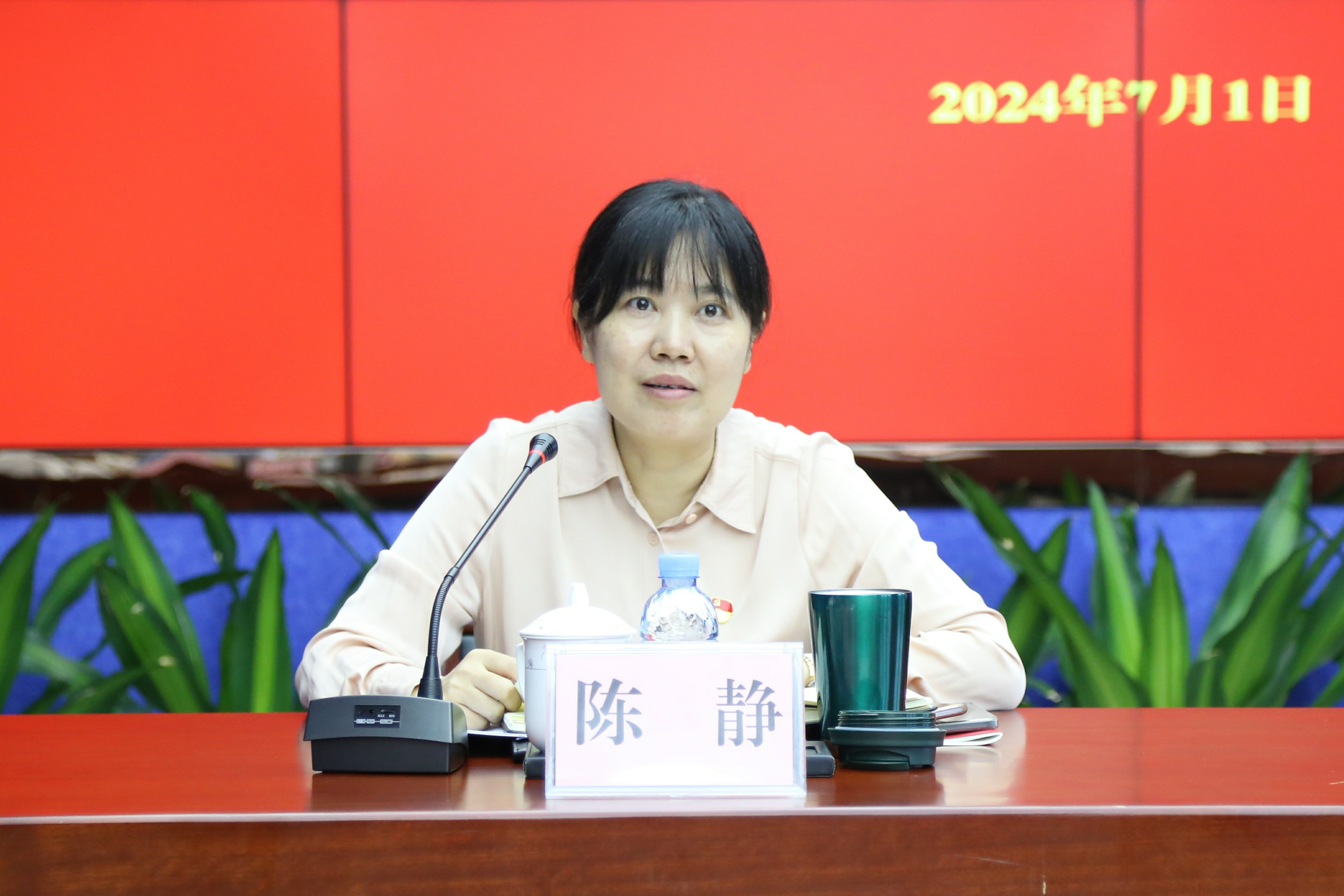 东升国际官网-不凡成就非凡,相信品牌力量