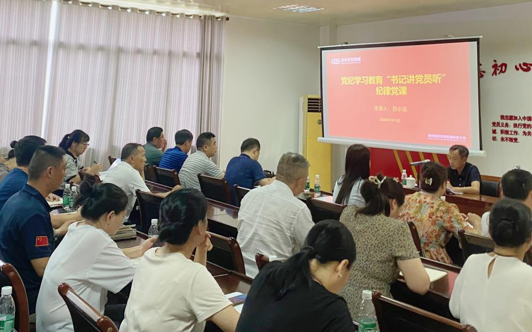 东升国际官网-不凡成就非凡,相信品牌力量