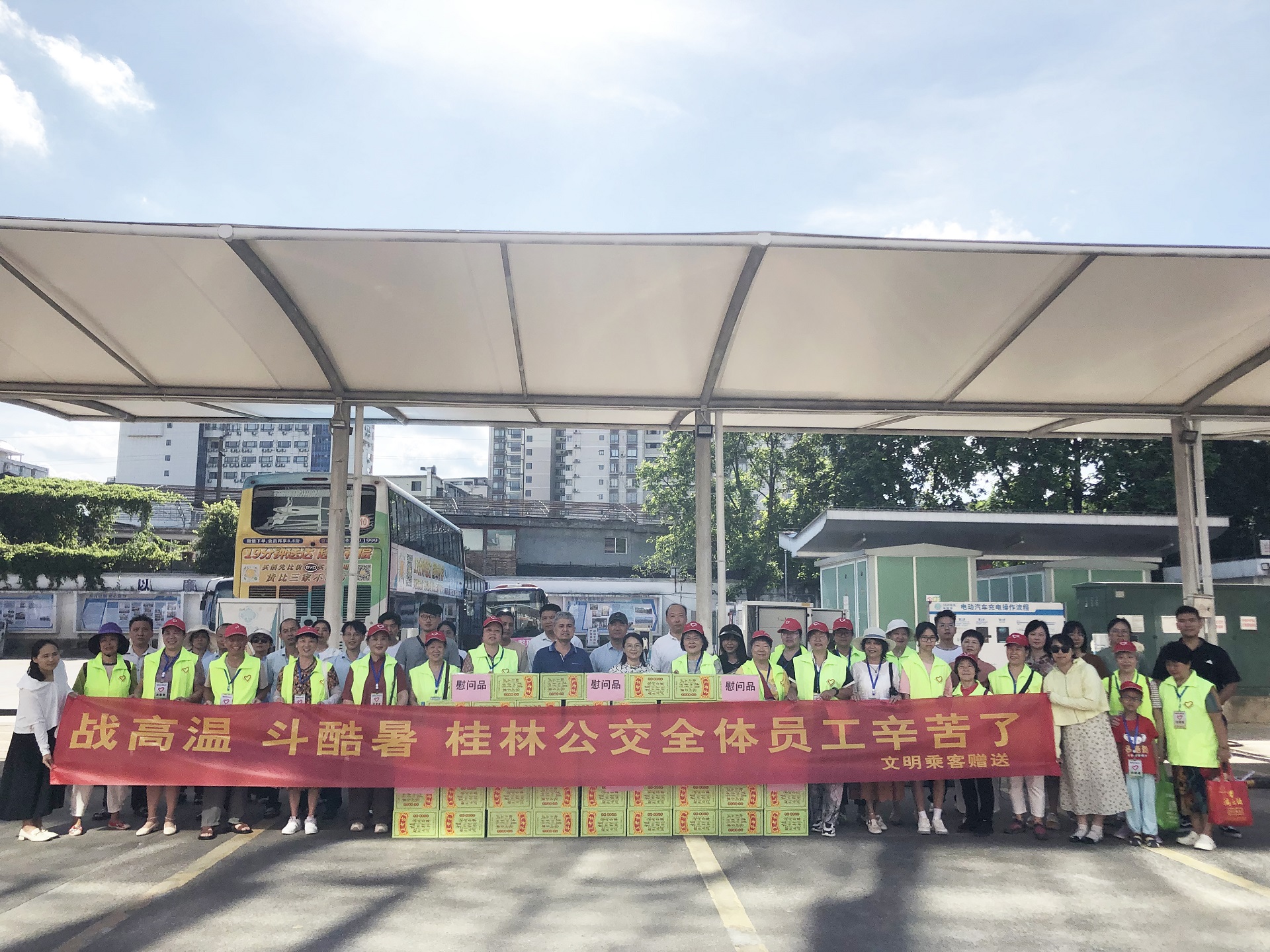 东升国际官网-不凡成就非凡,相信品牌力量