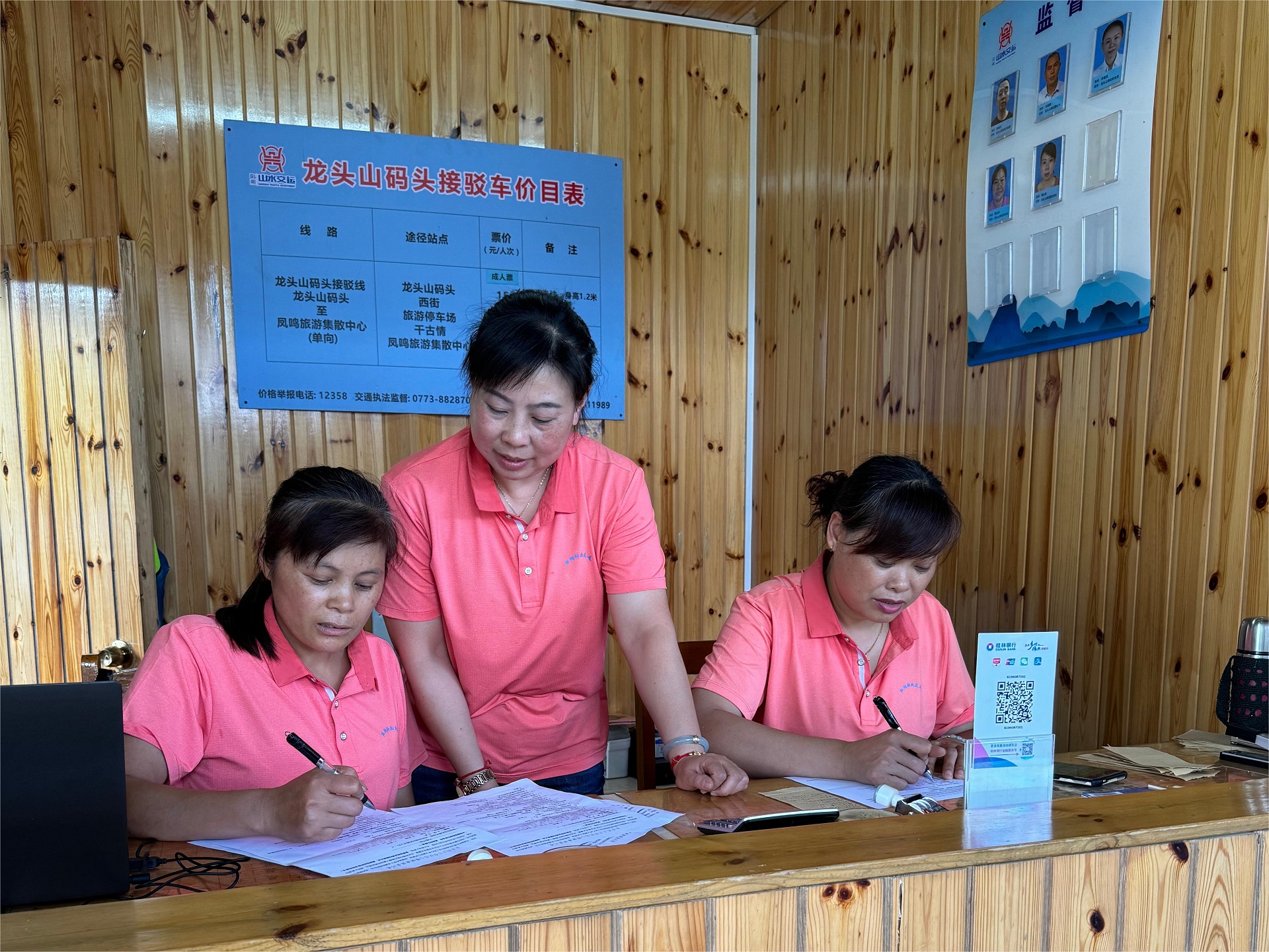 东升国际官网-不凡成就非凡,相信品牌力量