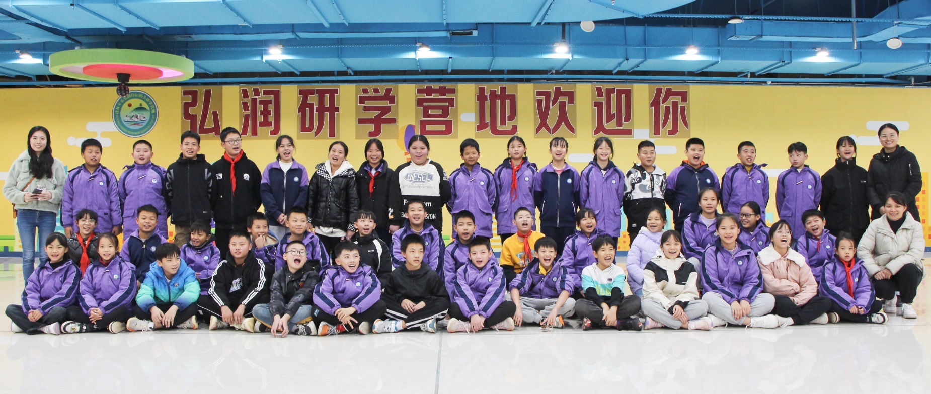 东升国际官网-不凡成就非凡,相信品牌力量