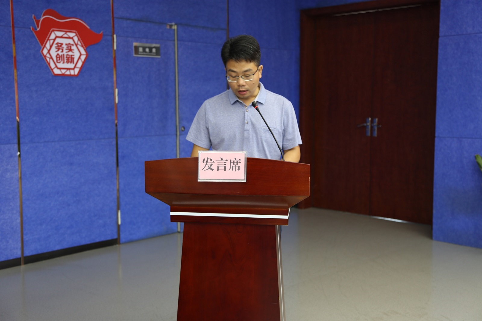 东升国际官网-不凡成就非凡,相信品牌力量