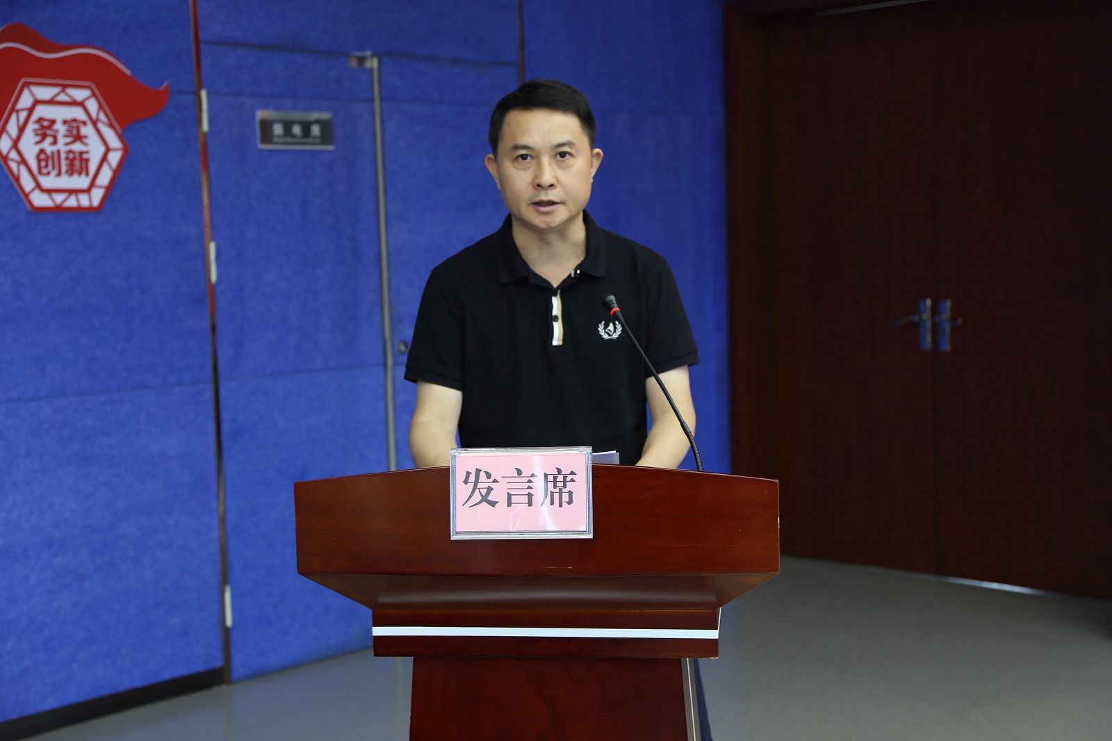 东升国际官网-不凡成就非凡,相信品牌力量