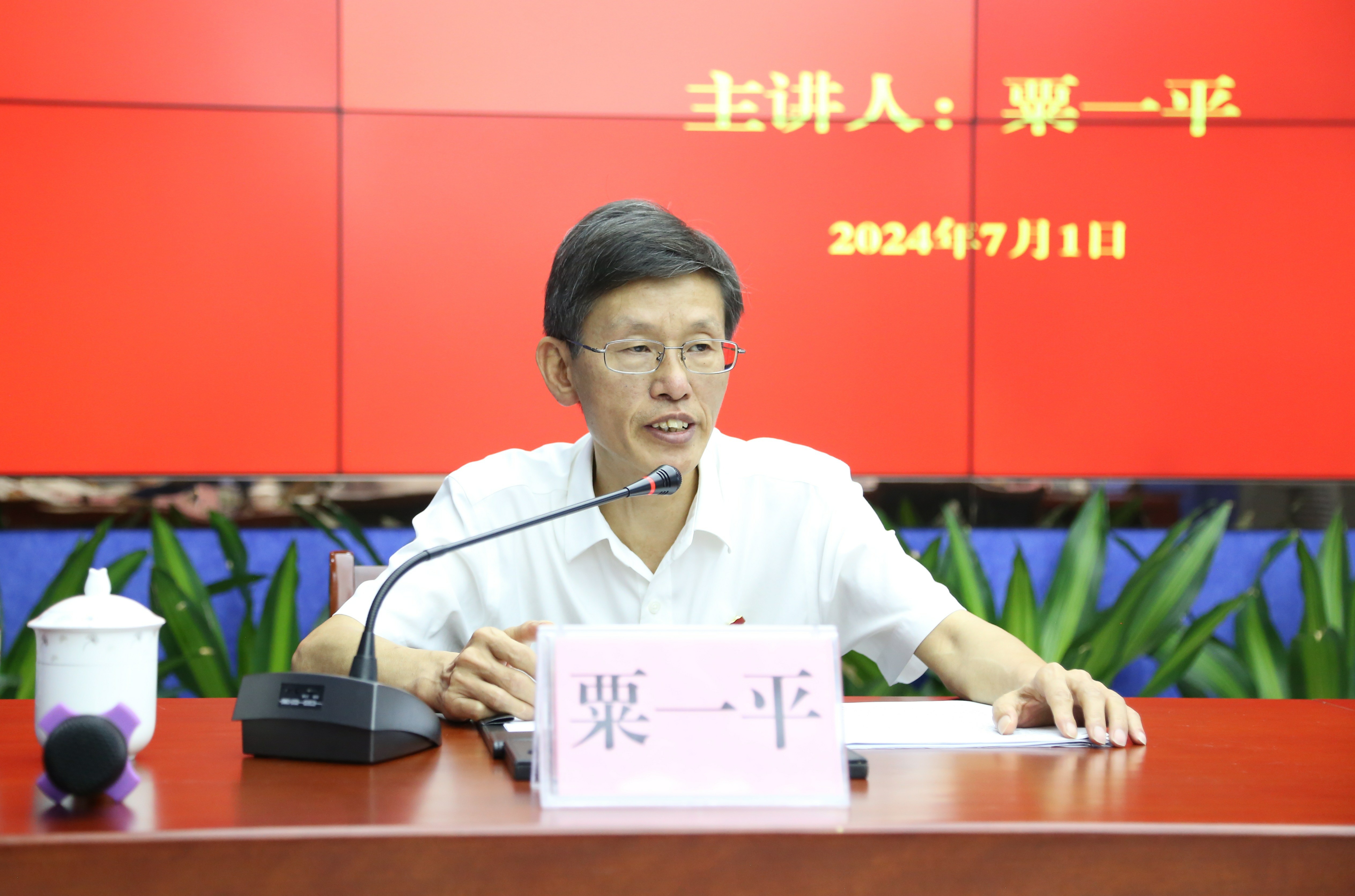 东升国际官网-不凡成就非凡,相信品牌力量