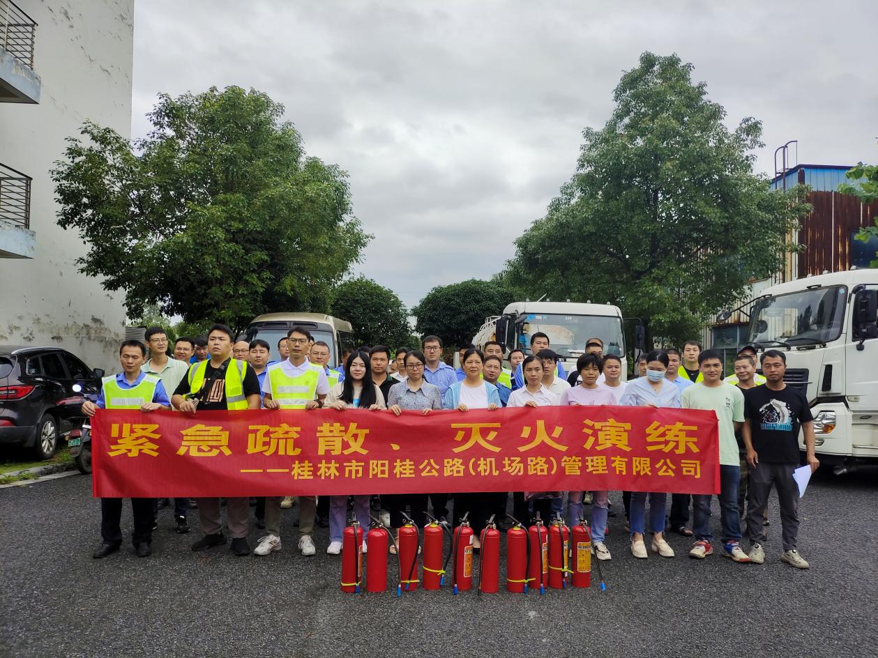 东升国际官网-不凡成就非凡,相信品牌力量