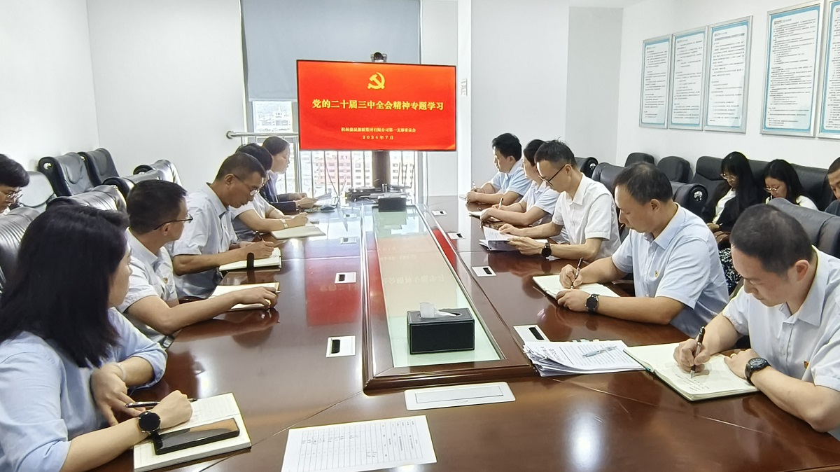 东升国际官网-不凡成就非凡,相信品牌力量