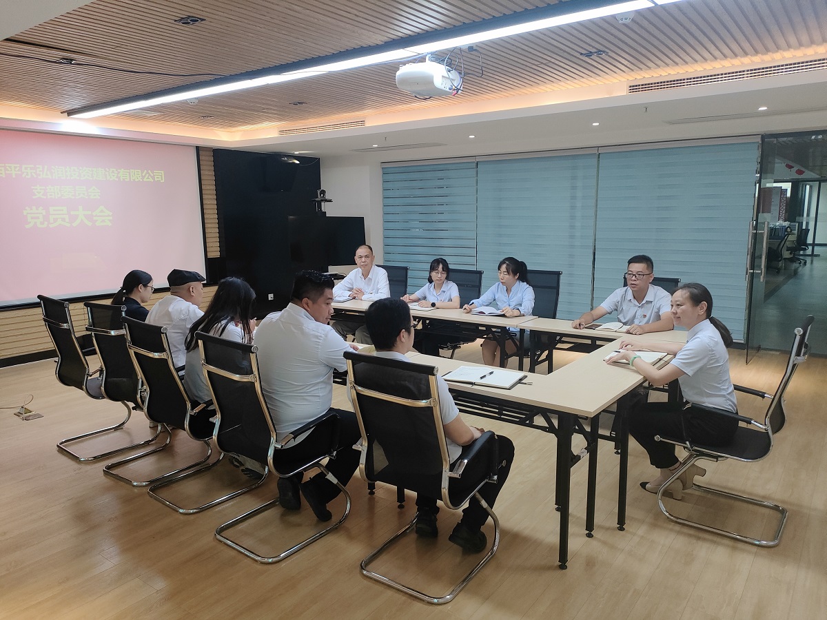 东升国际官网-不凡成就非凡,相信品牌力量