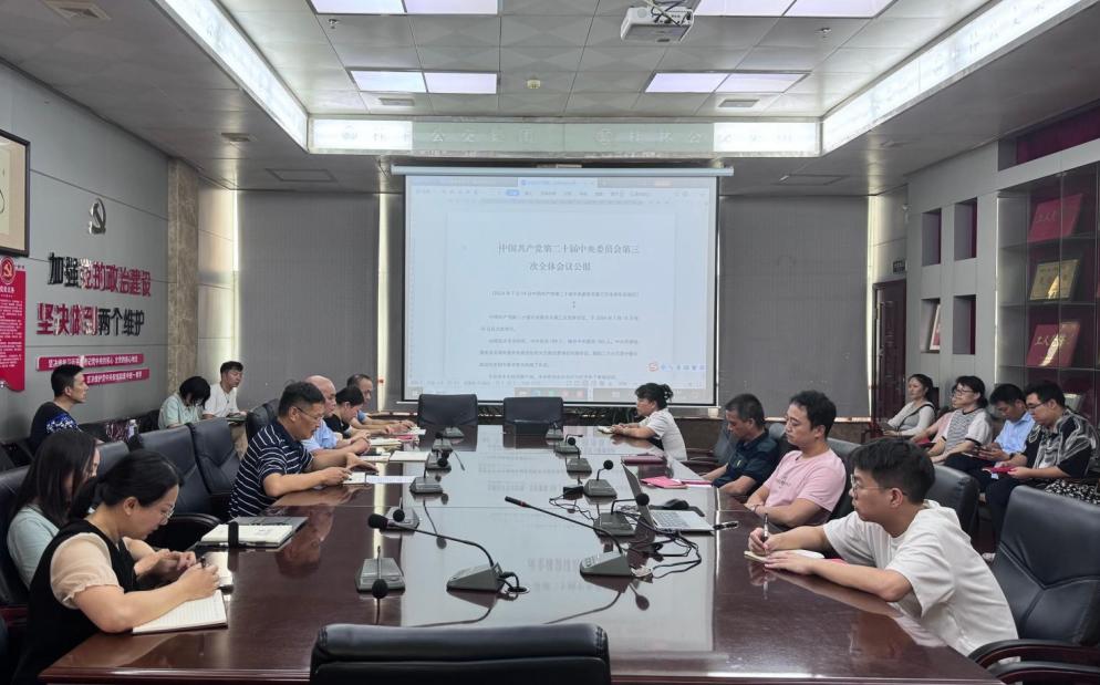 东升国际官网-不凡成就非凡,相信品牌力量