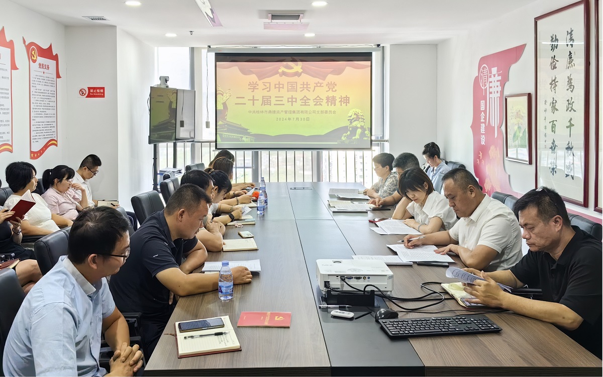 东升国际官网-不凡成就非凡,相信品牌力量