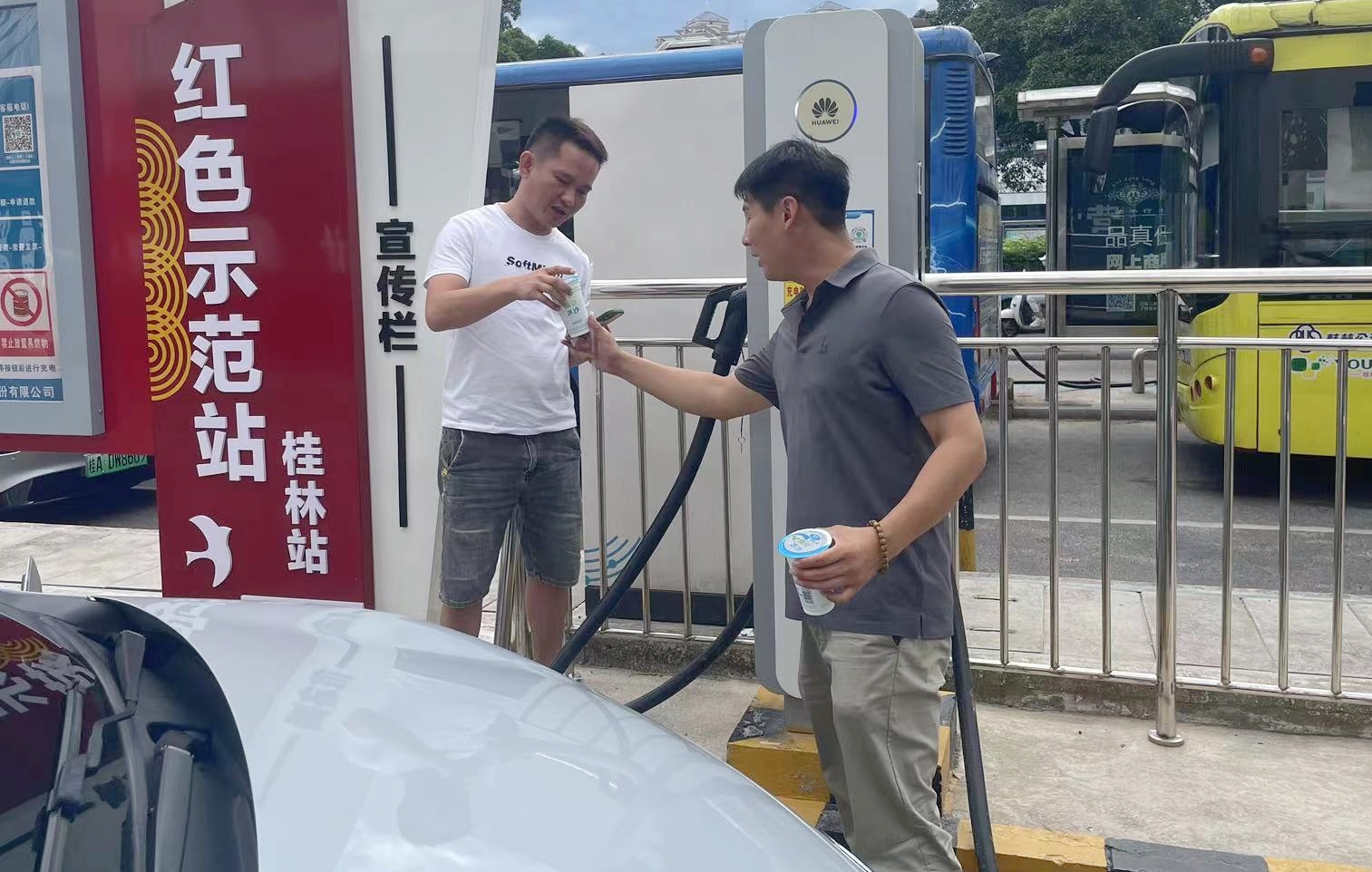 东升国际官网-不凡成就非凡,相信品牌力量