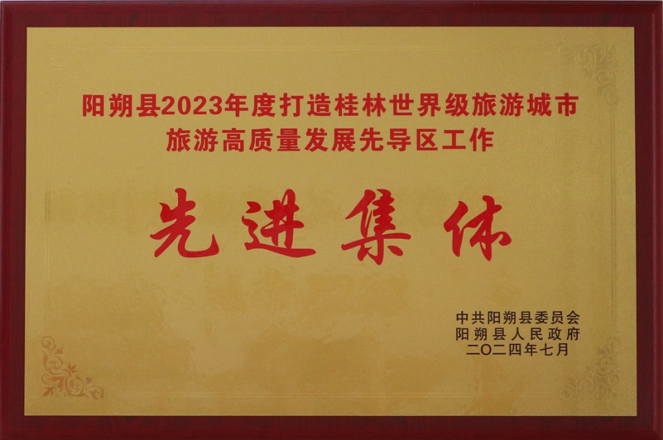 东升国际官网-不凡成就非凡,相信品牌力量