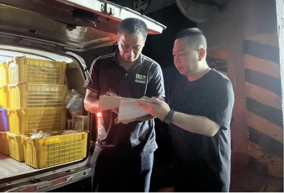 东升国际官网-不凡成就非凡,相信品牌力量